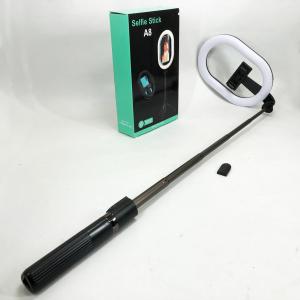 Монопод-штатив для селфі з кільцевою LED лампою Selfie Stick A8 телескопічний з пультом та Bluetooth