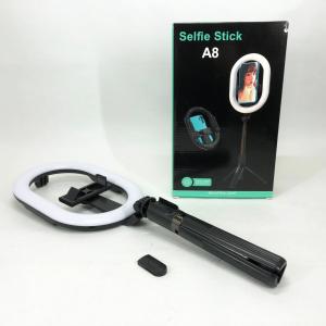 Монопод-штатив для селфі з кільцевою LED лампою Selfie Stick A8 телескопічний з пультом та Bluetooth