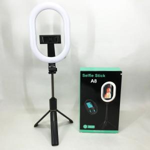 Монопод-штатив для селфі з кільцевою LED лампою Selfie Stick A8 телескопічний з пультом та Bluetooth