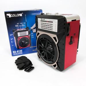Радіоприймач GOLON RX-9122 портативна колонка всехвильове переносне радіо FM ліхтар LED. Колір: червоний