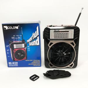 Радіоприймач GOLON RX-9122 портативна колонка всехвильове переносне радіо FM ліхтар LED. Колір: червоний