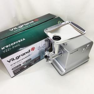 М'ясорубка VILgrand V221-PMG 2200Вт Gray