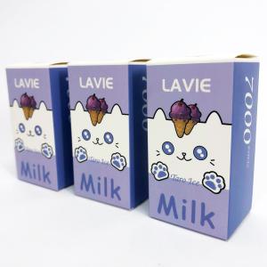 Lavie Milk 7000. Таро (Taro Ice)