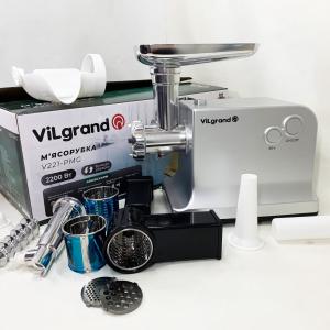 М'ясорубка VILgrand V221-PMG 2200Вт Gray