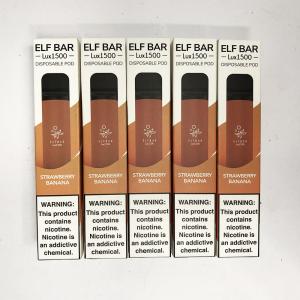 Elf Bar Original (Ельф Бар) 1500 тяг. Полуниця банан