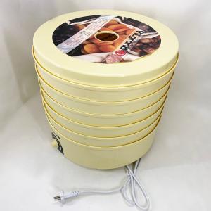 Сушарка для овочів та фруктів VILGRAND VDF520-20