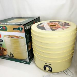 Сушарка для овочів та фруктів VILGRAND VDF520-20