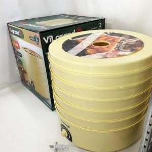 Сушарка для овочів та фруктів VILGRAND VDF520-20