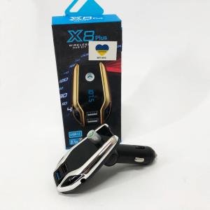 Автомобільний FM модулятор Bluetooth FM X8 plus, FM модулятор з флешкою ​​від прикурювача