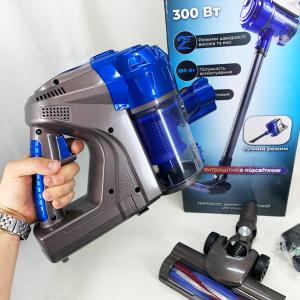 Пилосос ручний VILGRAND VVC0305С