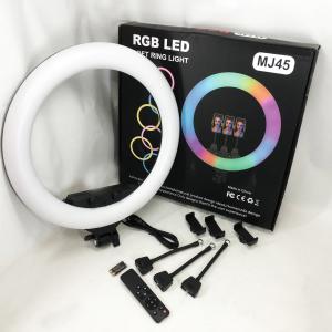 Кільцева LED лампа RGB MJ45 Ring 45 см комплектація адаптер із вбудованим кабелем, тримачі для телефону, пульт