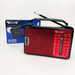 Радіоприймач GOLON RX-A08