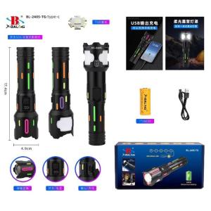 Ліхтар NIGHT VISION FLUORESCENCE BL-2405-TG 1x26650