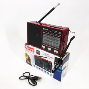 Радіо GOLON RX-8866 цифровий портативний радіоприймач із ліхтариком функцією PowerBank. Колір: червоний