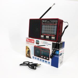 Радіо GOLON RX-8866 цифровий портативний радіоприймач із ліхтариком функцією PowerBank. Колір: червоний