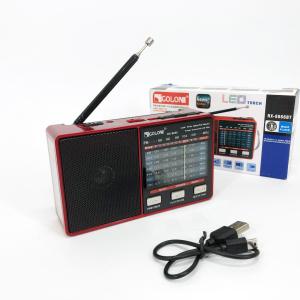 Радіо GOLON RX-8866 цифровий портативний радіоприймач із ліхтариком функцією PowerBank. Колір: червоний