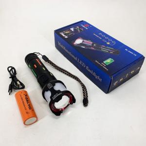 Ліхтар NIGHT VISION FLUORESCENCE BL-2405-TG 1x26650