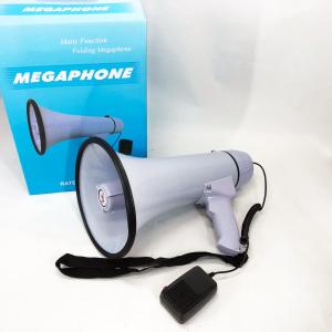 Гучномовець MEGAPHONE HW 20B Рупор Мегафон