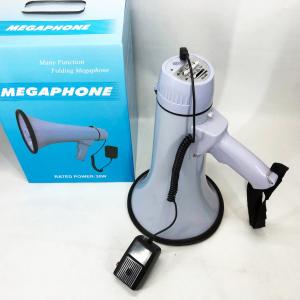 Гучномовець MEGAPHONE HW 20B Рупор Мегафон