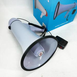 Гучномовець MEGAPHONE HW 20B Рупор Мегафон