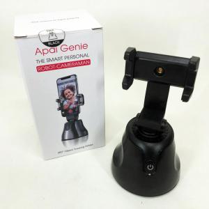 Смарт тримач смартфона Apai SMART 360 ° з датчиком відстеження руху розумний штатив для блогерів