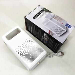 Лампа від комарів USB Bug Zapper Fly. Колір: білий