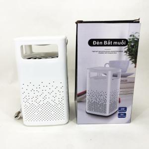 Лампа від комарів USB Bug Zapper Fly. Колір: білий
