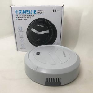 Автоматичний Робот-пилосос розумний пилосос на акумуляторі Ximei Mop. Колір: білий