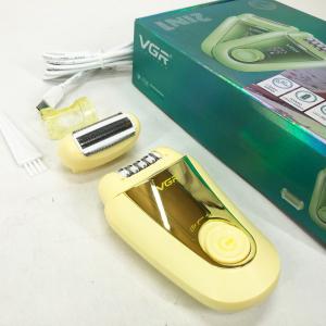 Епілятор VGR 2 до 1 V-758 Yellow
