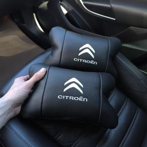 Набір шкіряних подушок Citroën з натуральної італійської шкіри + фірмовий брелок у подарунок