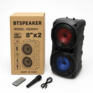 Колонка ZQS-8201 Бездротова переносна акустична Bluetooth з підсвічуванням мікрофоном AUX пульт Д/У