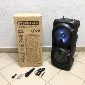 Колонка ZQS-8201 Бездротова переносна акустична Bluetooth з підсвічуванням мікрофоном AUX пульт Д/У