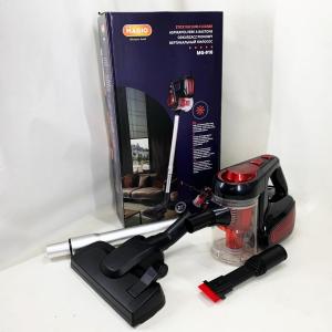 Вертикальний пилосос MAGIO MG-910