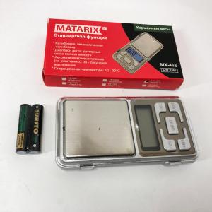Ваги ювелірні Matarix MX-462 500г, Кращі електронні кухонні ваги, Маленькі ваги