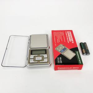 Ваги ювелірні Matarix MX-462 500г, Кращі електронні кухонні ваги, Маленькі ваги