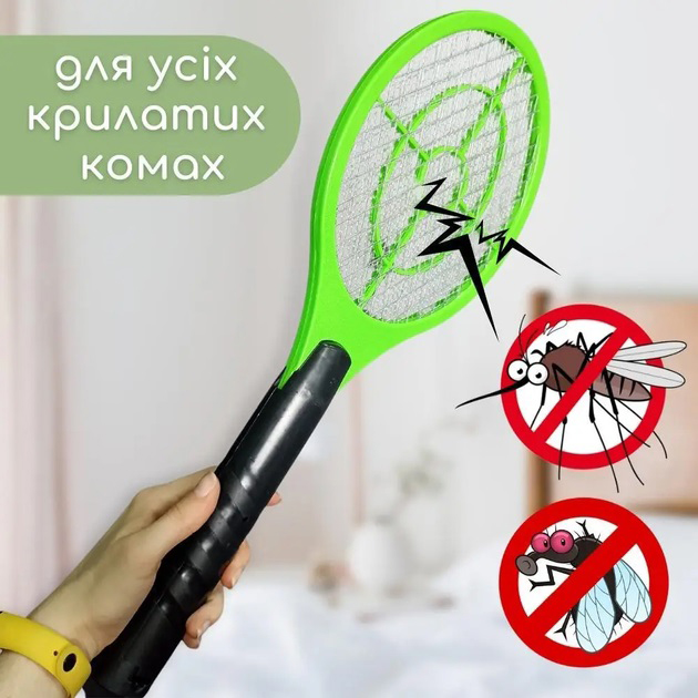 Мухобійка від комах, Акумуляторний знищувач комарів, мошок, мух. Колір: зелений