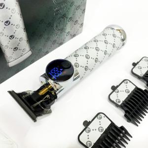 Тример VGR V-942 WHITE