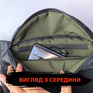 Тактична бананка з патч-панеллю чоловіча, Сумка через плече з Cordura