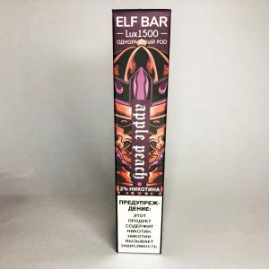 Elf Bar LUX Original Ельф Бар 1500 тяг. Яблуко Персик