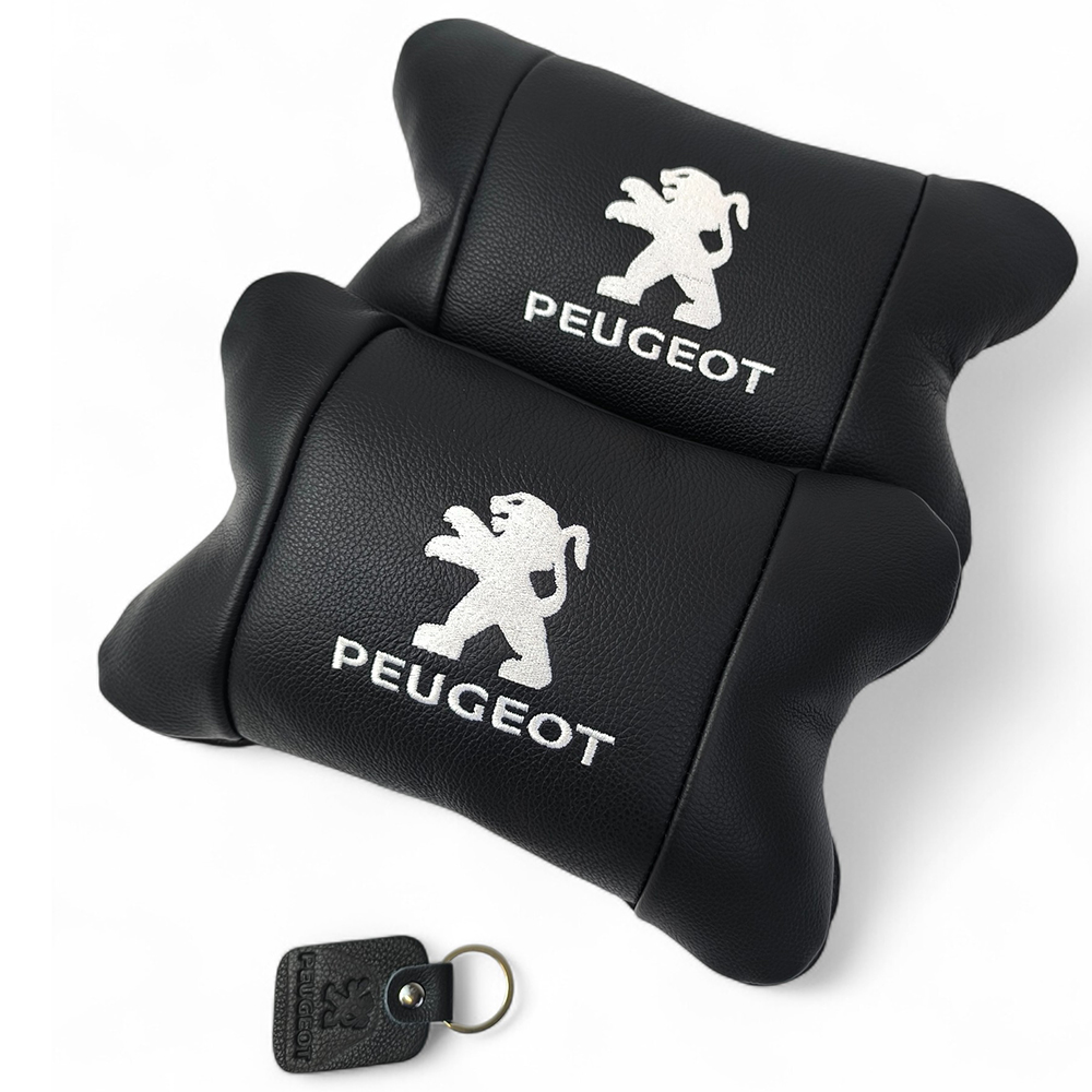 Набір подушок Peugeot із шкіри + брелок у подарунок, Автоподушки з вишивкою