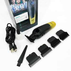 Тример VGR V-996 YELLOW. Колір: жовтий