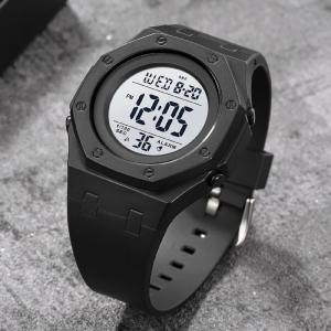 Годинник наручний чоловічий SKMEI 2048BKWT