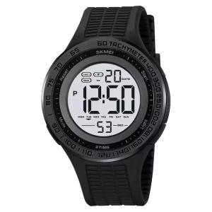 Годинник наручний чоловічий SKMEI 2155BKWT
