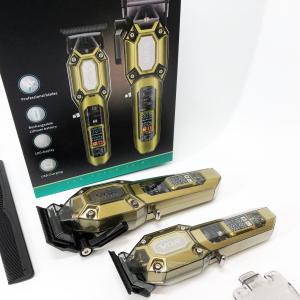 Комплект 2 до 1 VGR V-600 V-900. Колір: золотий
