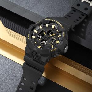 Годинник наручний чоловічий SKMEI 2117GD