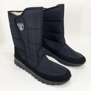 Чоботи чоловічі утеплені 45р 29см Теплі водонепроникні тактичні чоботи для військових