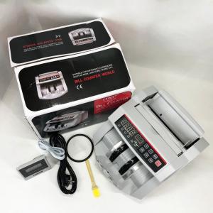 Рахувальна машинка Bill Counter UKC MG-2089, машинка для рахунку грошей з ультрафіолетовим детектором валют