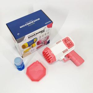Дитячий пістолет мильні бульки Rocket Bubble Gun 15,8 см автоматичний. Колір: рожевий
