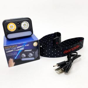 Ліхтар налобний 2069-XPG+XPG+5SMD Motion sensor