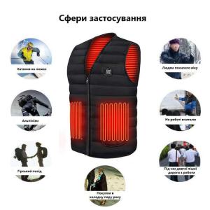 Жилет (3XL) зігріваючий зимовий з USB підігрівом унісекс чорний